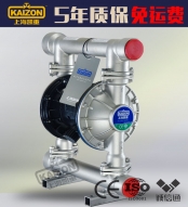 隔膜泵廠(chǎng)家,不銹鋼QBY3-DN80，DN100